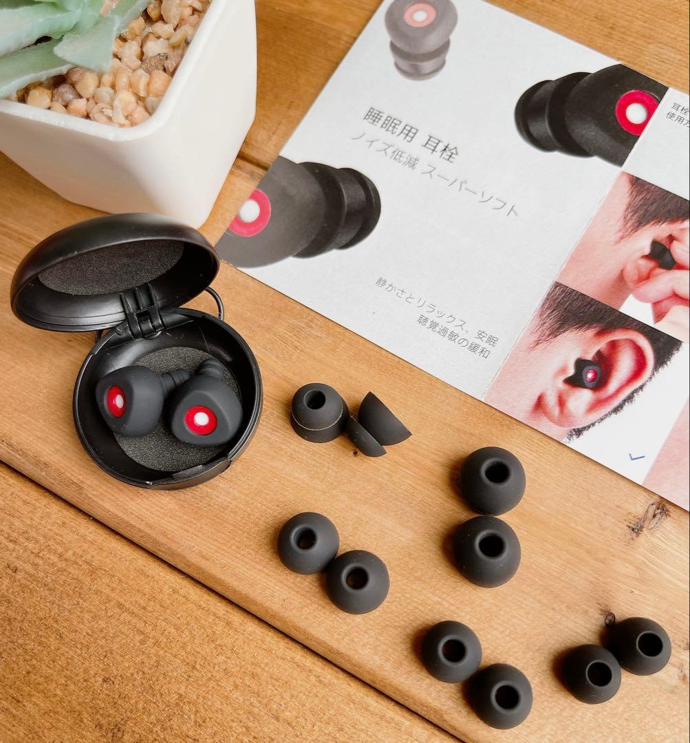 編集中》耳栓 ノイズ低減 シリコン イヤーキャップ10個入り 安眠グッズ 睡眠