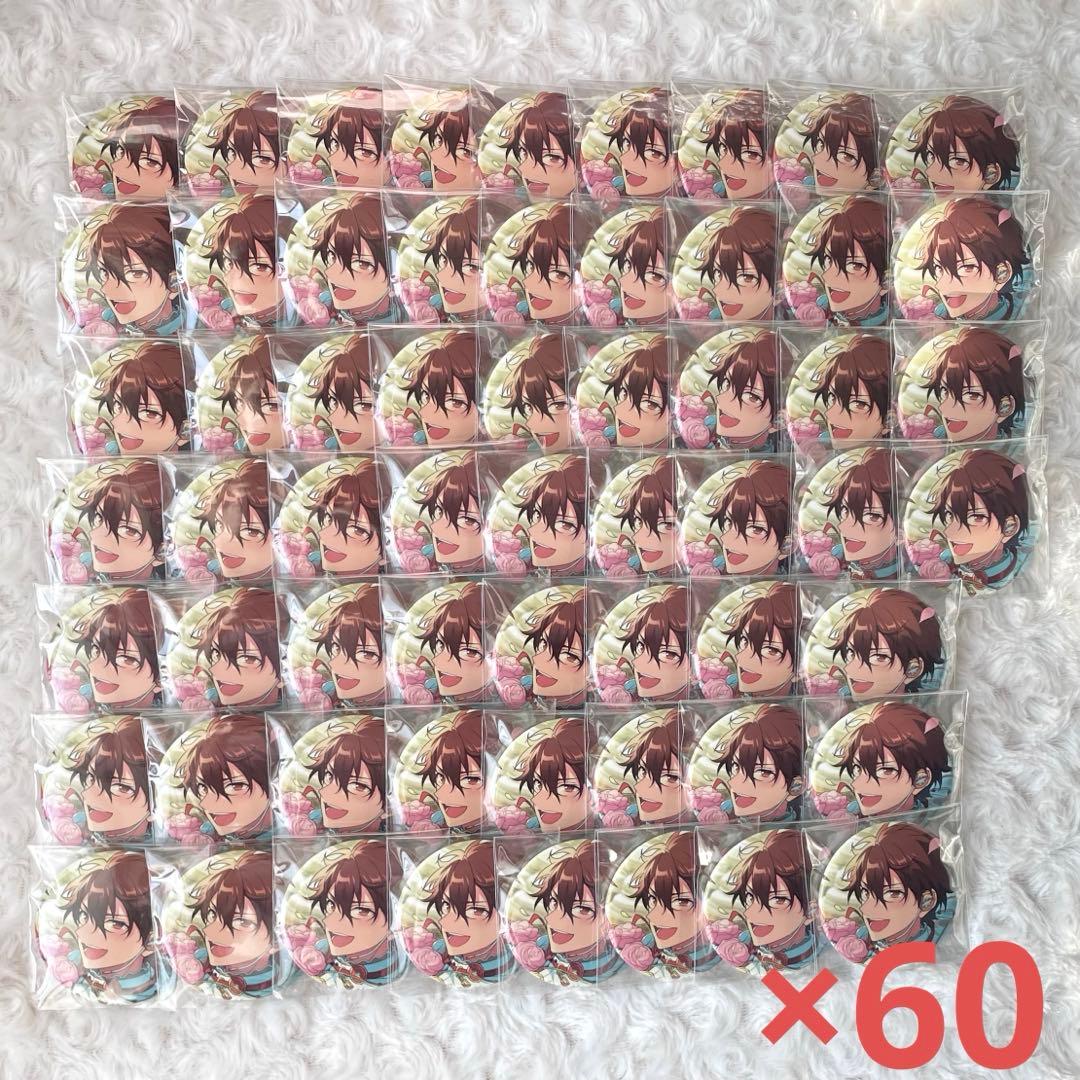 守沢千秋 イベコレ缶バッジ ウエディングマーチ 2023 spring