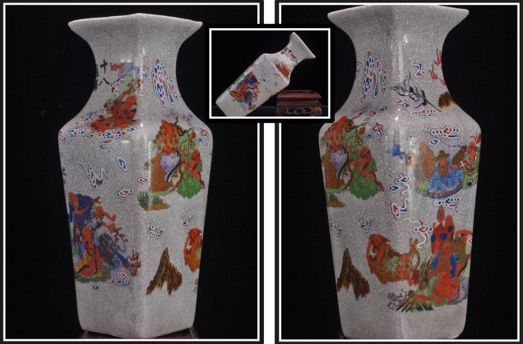 中国 清時代　在銘手描き花瓶 美術品　激安骨董品 DE997B14-1