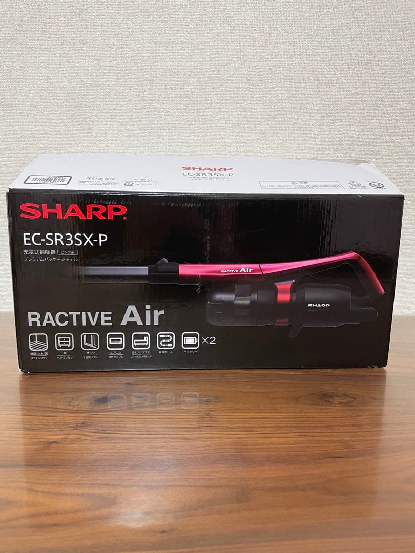 Sharp 掃除機　高級　プレミアムパッケージモデル EC-SR3SX-P