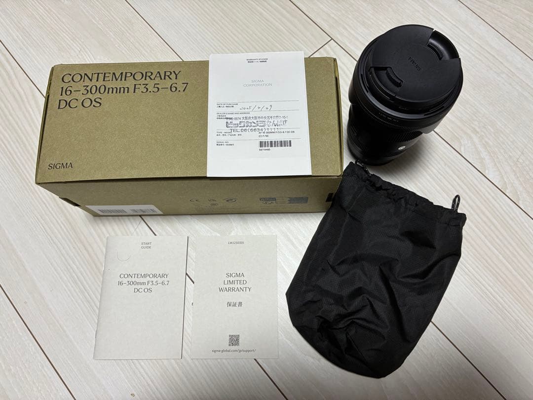 早い者勝ち！SIGMAカメラレンズ16-300mm F3.5-6.7 DC OS