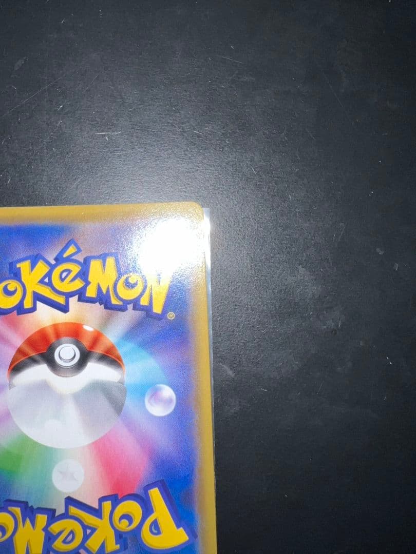 里*恋様 マリィ SR S1H 拡張パック シールド 068/060