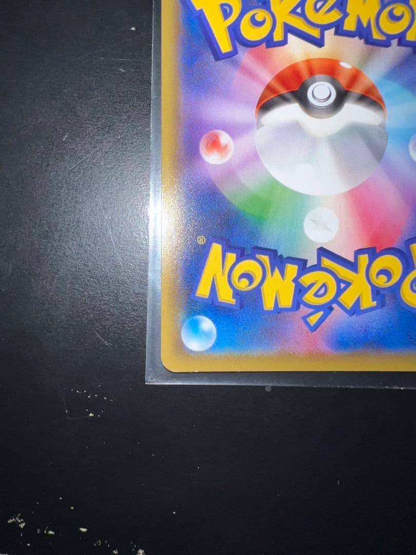 里*恋様 マリィ SR S1H 拡張パック シールド 068/060