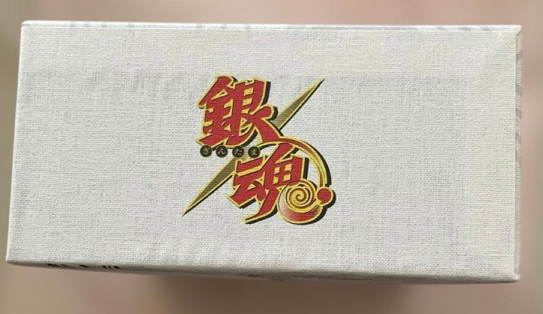 【激レア】　銀魂. DVD 1巻～4巻収納ボックス　Amazon 購入特典