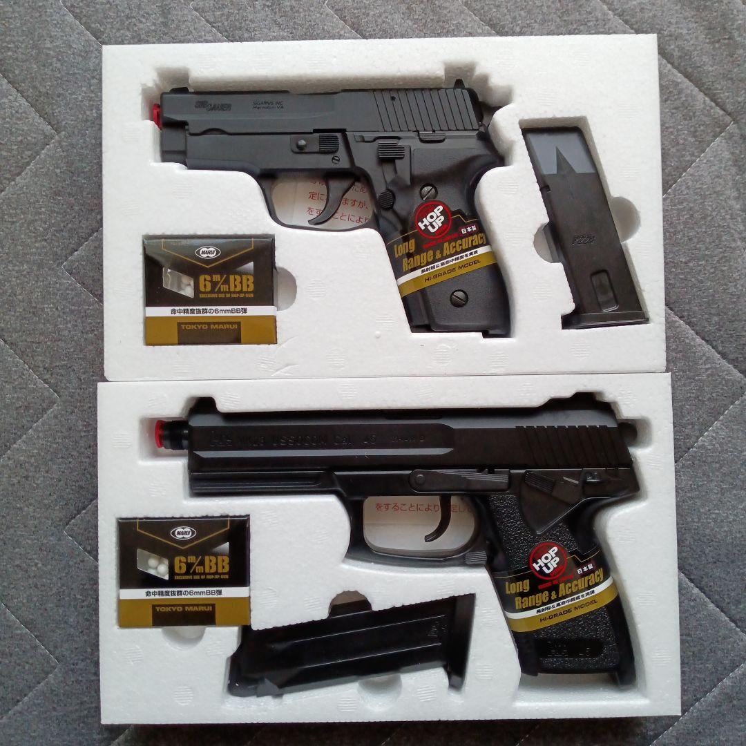 【強烈威力】東京マルイエアガン、シグザウエルP228とソーコムＭK23新品18禁