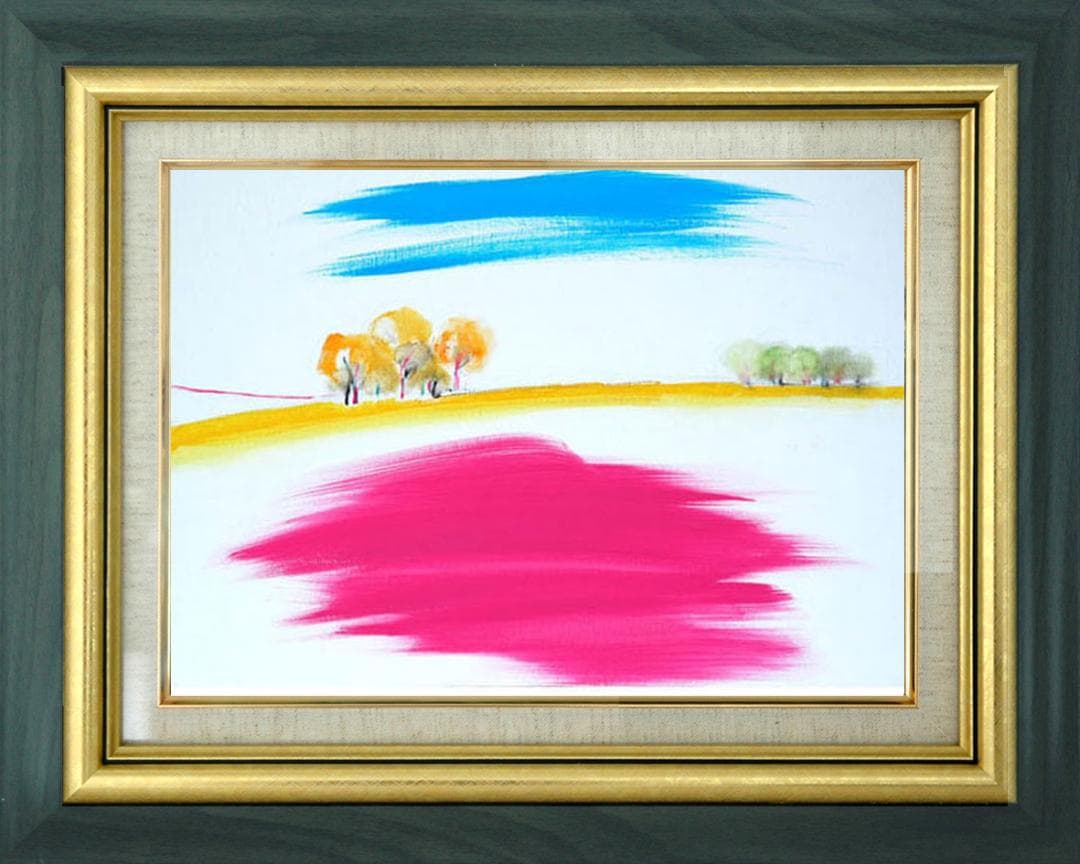 油絵 菅家令子 絵 絵画 インテリア uF6-111509 風景