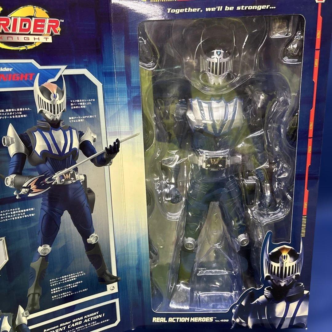 RAH 仮面ライダー ジャンク品