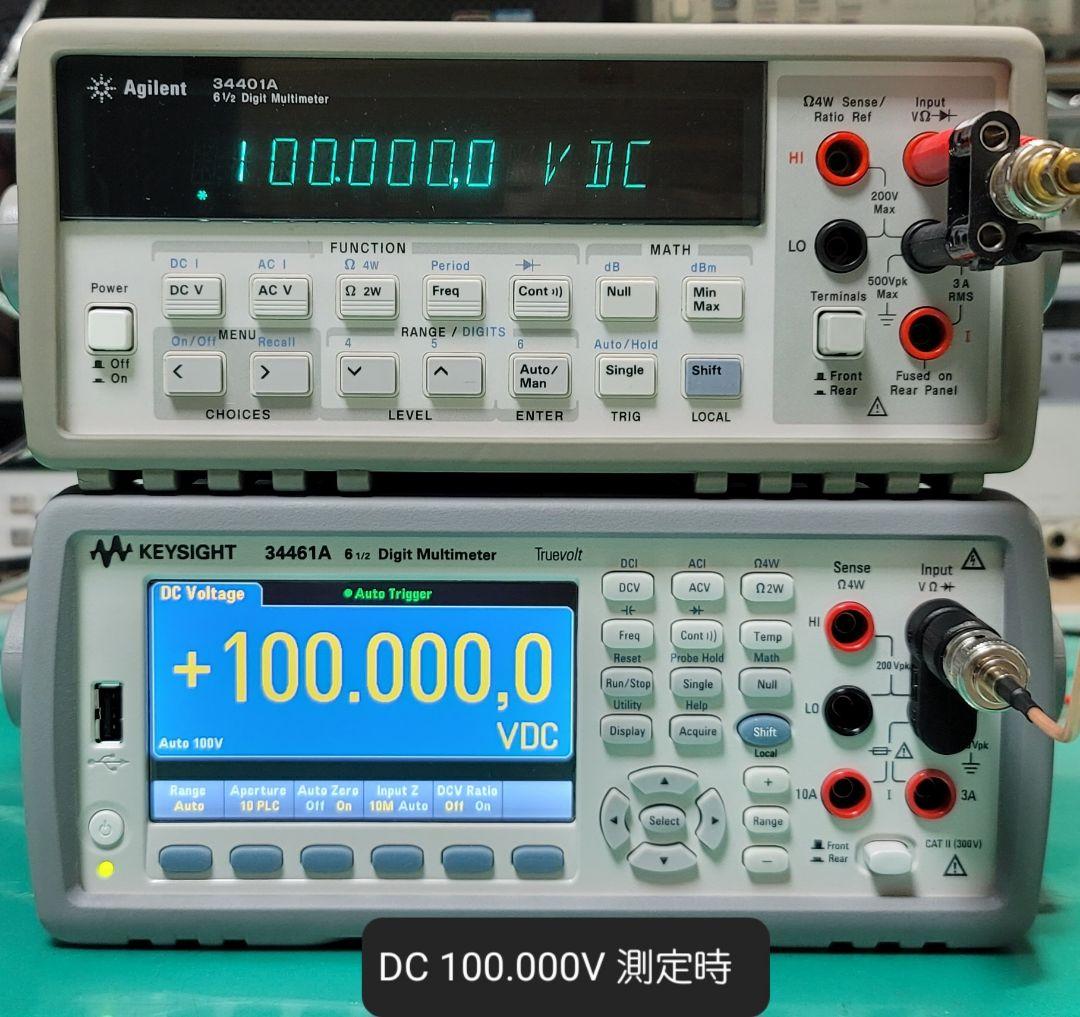 HP/Agilent 34401A 6.5桁 デジタルマルチメーター整備品