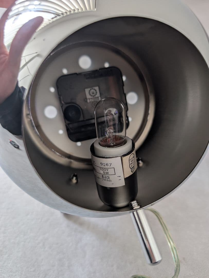 90's-00's Y2K スペースエイジ テーブルクロックランプ ヴィンテージ