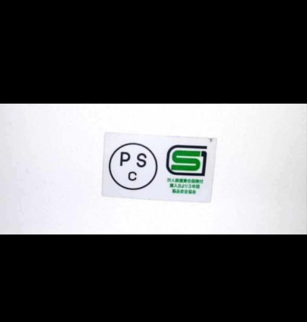 オーシャンビートル　ショーティー 4