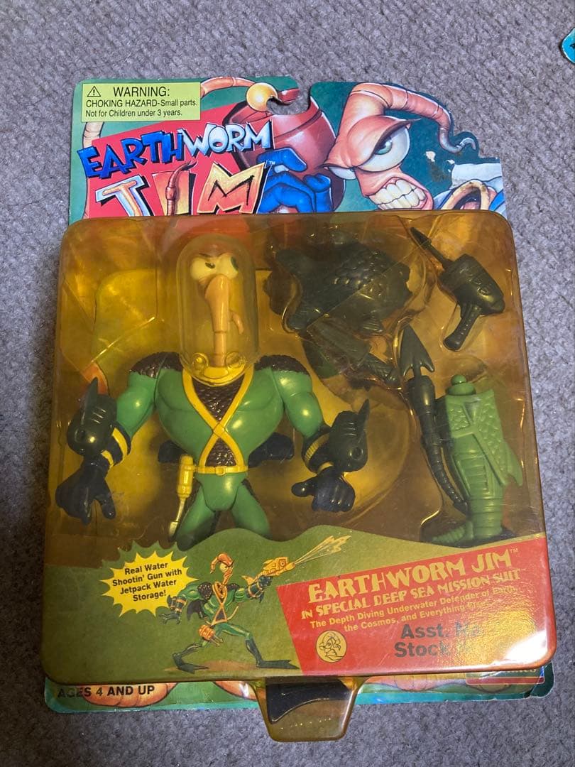 週末セール　アクションフィギュア　EARTH WORM JIM アースワームジム