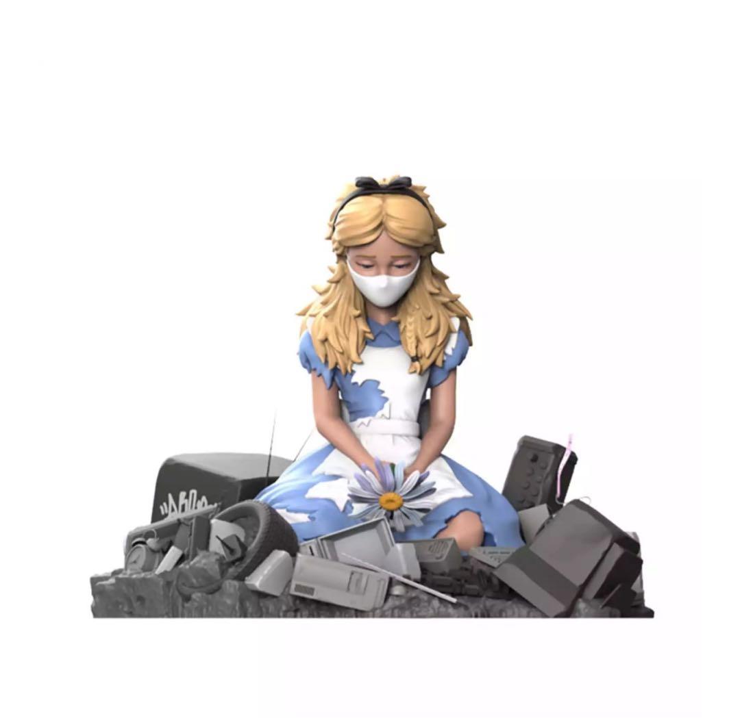 アリス・イン・ウェイストランド 著 ABCNT、2020年