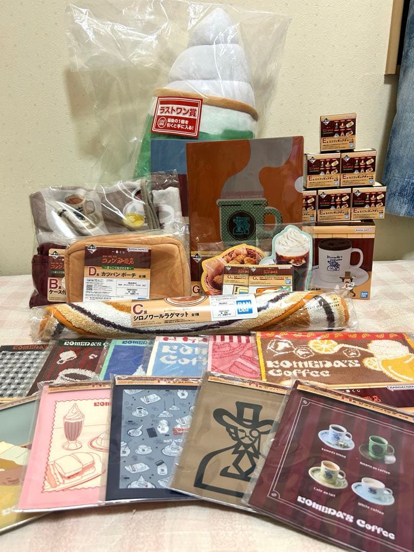 コメダ珈琲 一番くじ 全種コンプリートセット