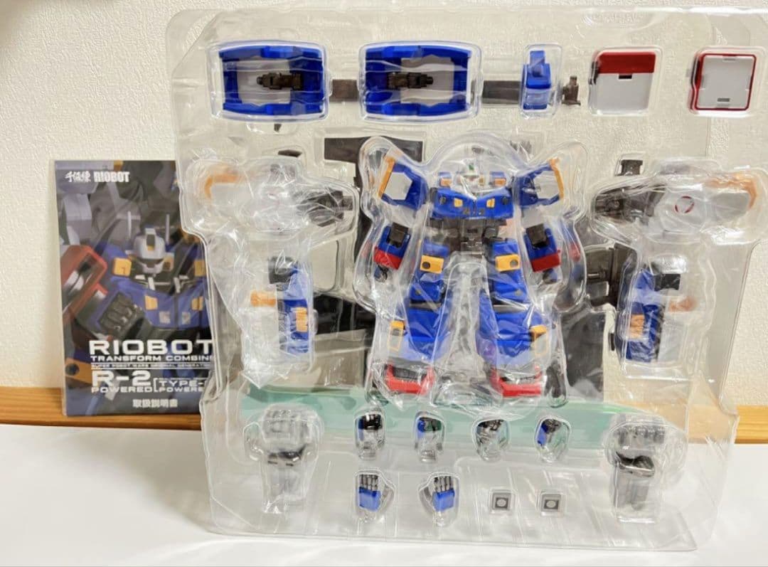 千値練　R-GUN SRXセット　美品❗️