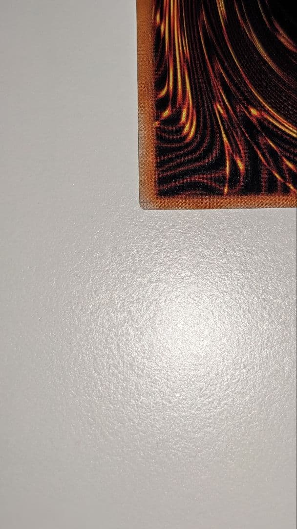 ◆真紅眼の黒竜 レリーフ アルティメット 301-056 遊戯王 レッドアイズ◆