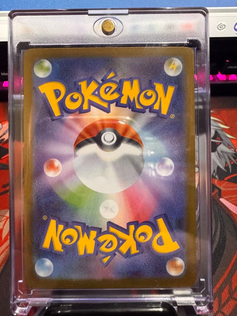 【完美品】ブイズSAR 9枚セット テラスタルフェスex ポケモンカード