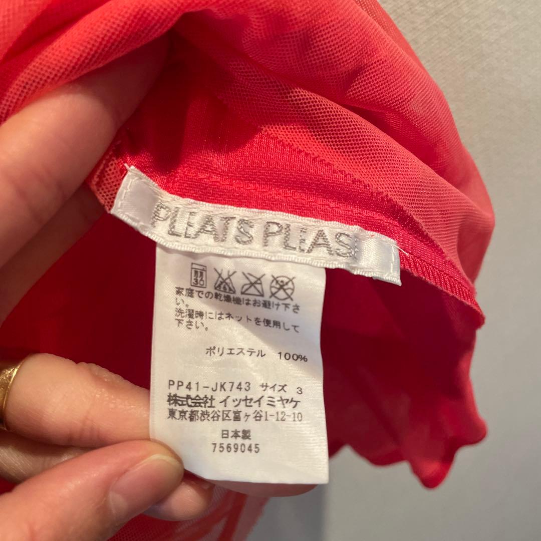 PLEATS PLEASE タンクトップ サイズ3