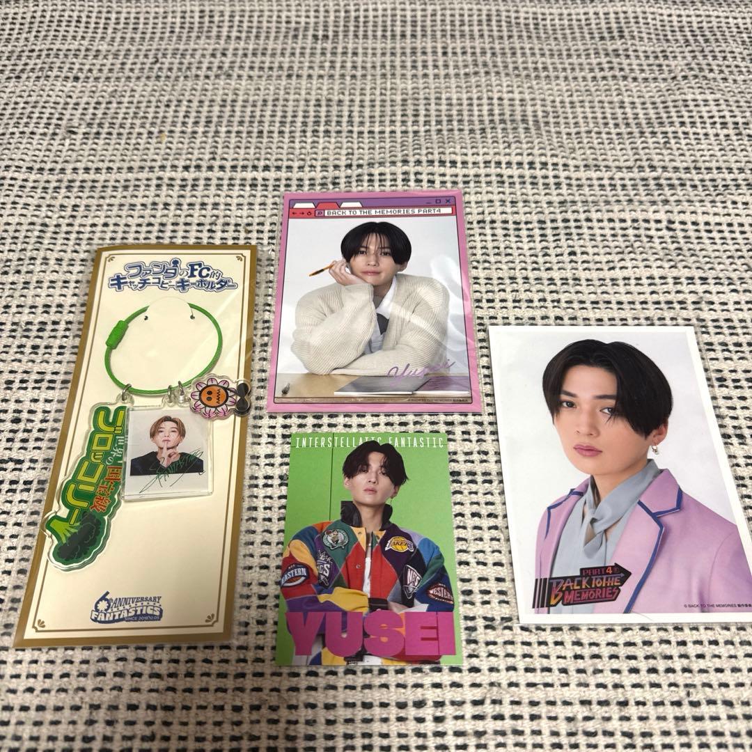 FANTASTICS 八木勇征 まとめ売り