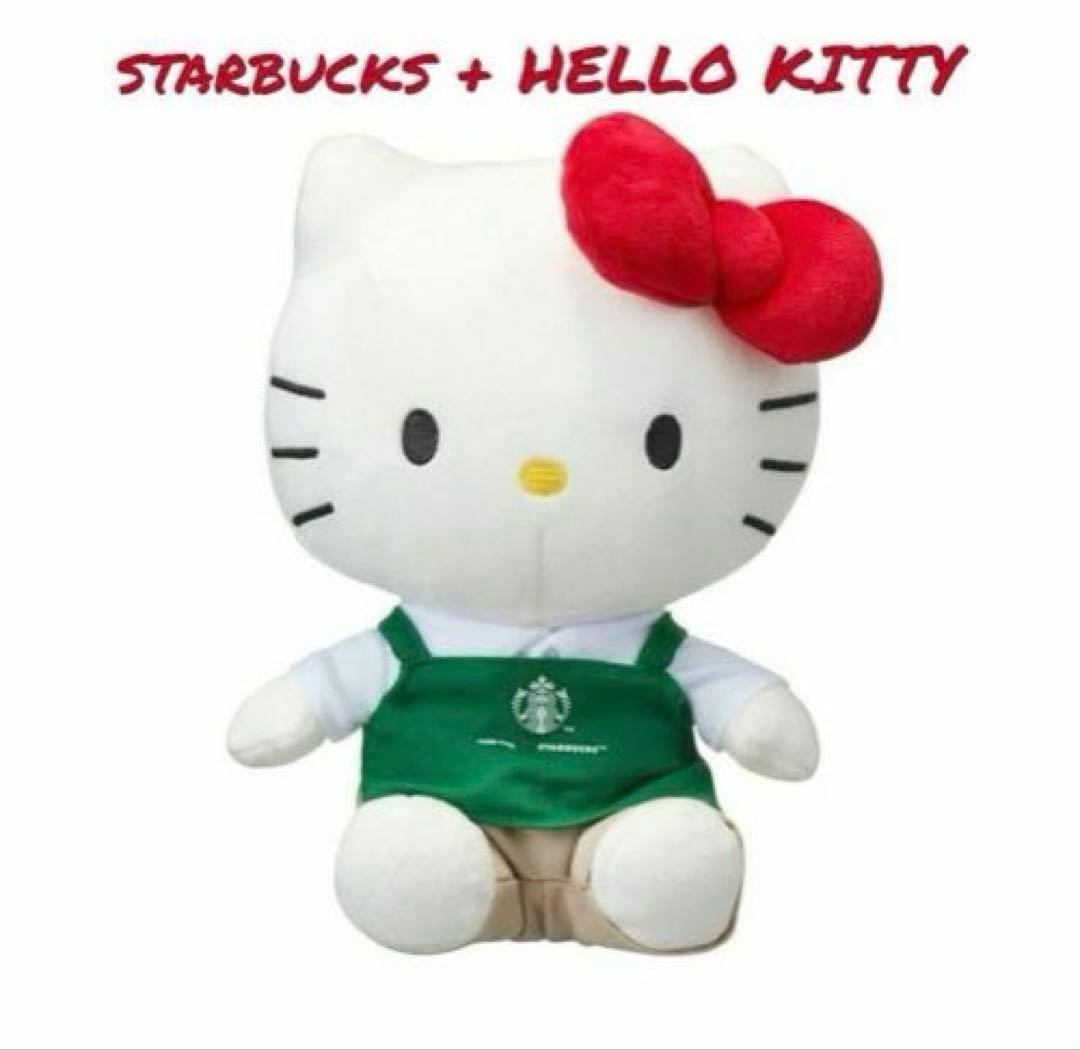 海外限定　日本未発売　ハローキティ スターバックス コラボ人形　50周年
