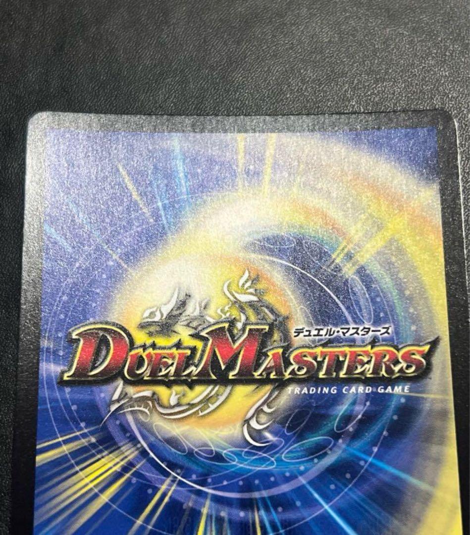 ロスト・Re:ソウル　金　金トレジャー