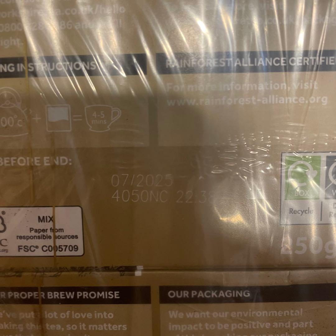 Yorkshire Gold 250g×6個入り