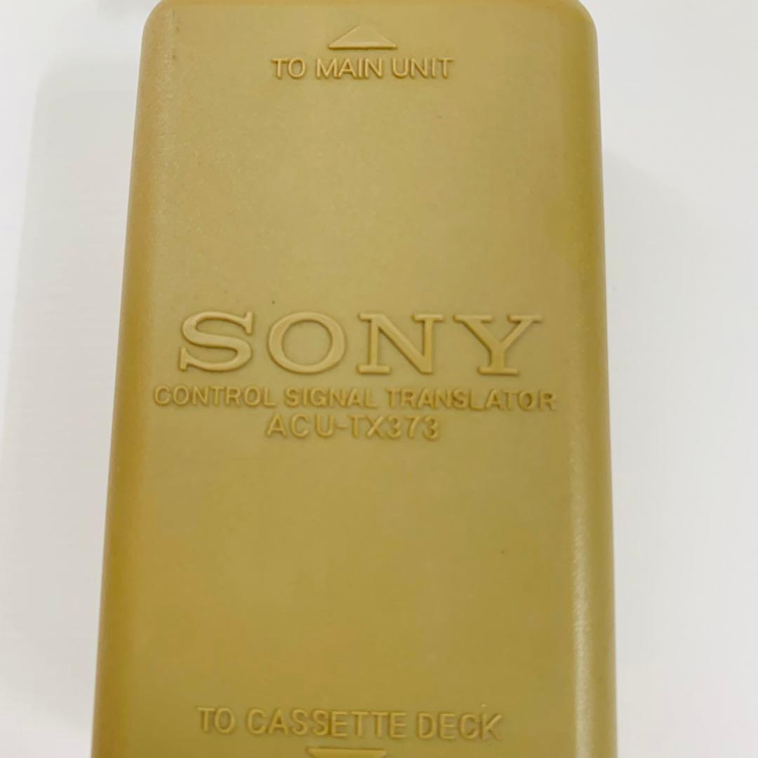 SONY TC-TX373•ACU-TX373 2個セット