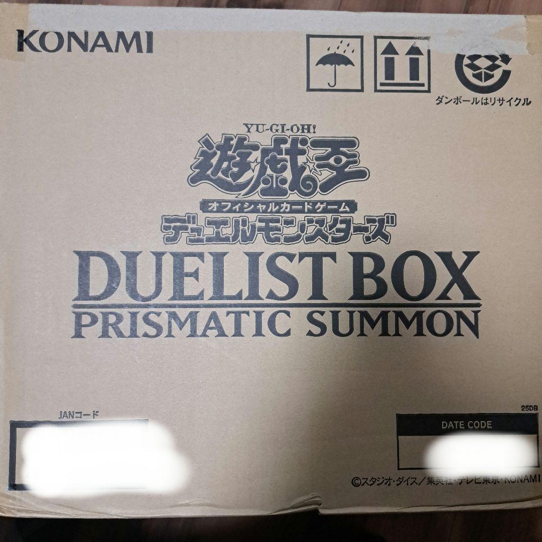 未開封新品　遊戯王　プリズマティックサモン　1カートン