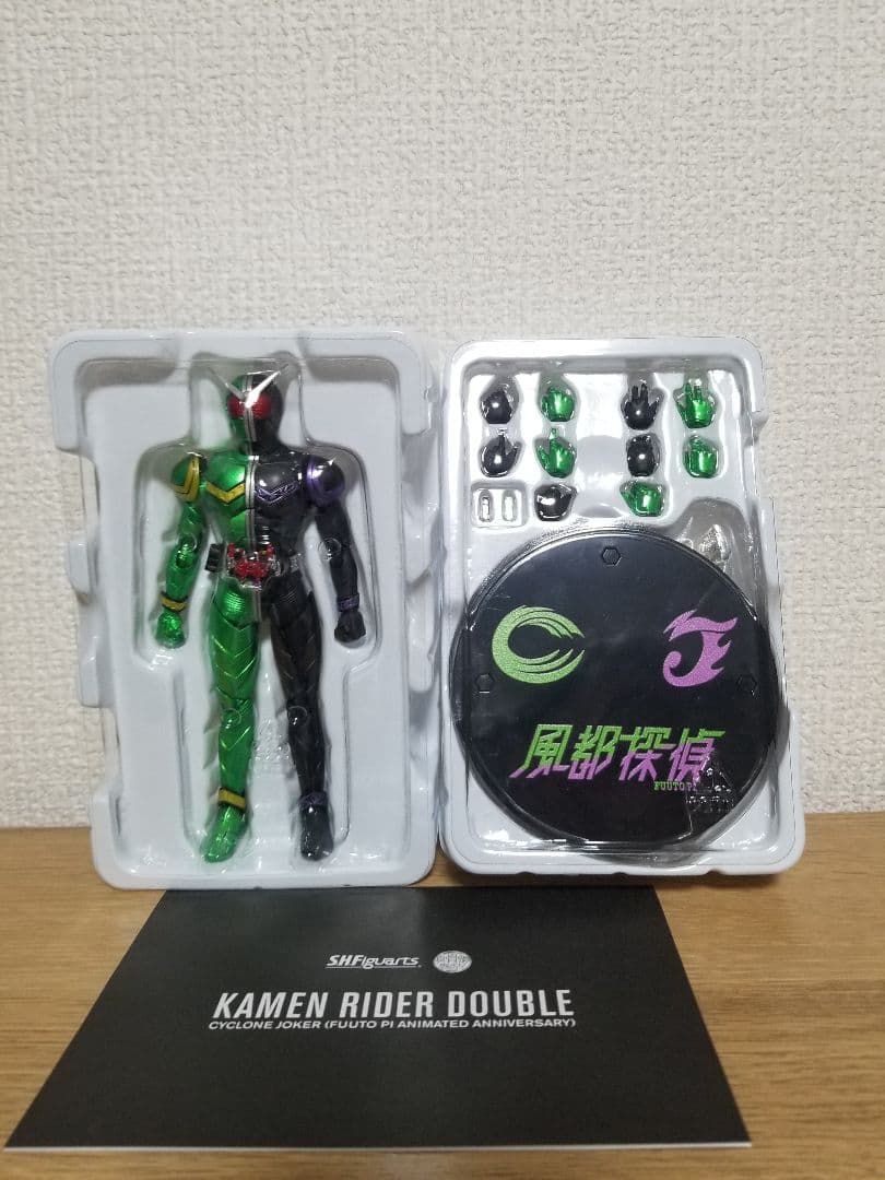 仮面ライダーW　真骨彫　アーツ
