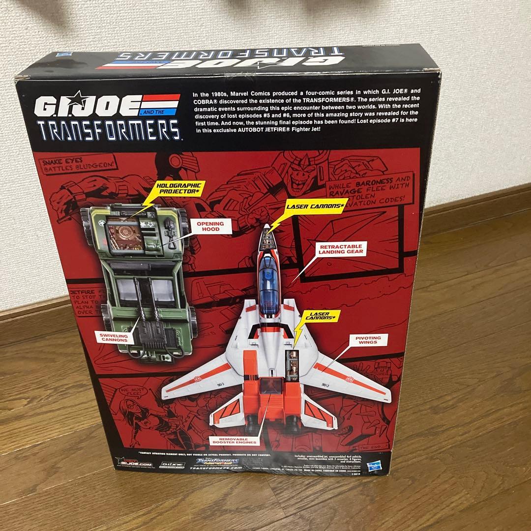 sdcc トランスフォーマー　G.Iジョー