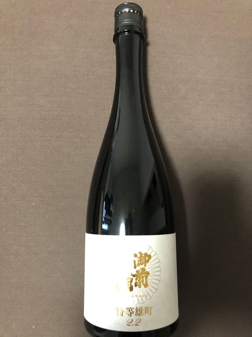 御前酒★特等雄町★雄町プロジェクト★桐箱入り★希少