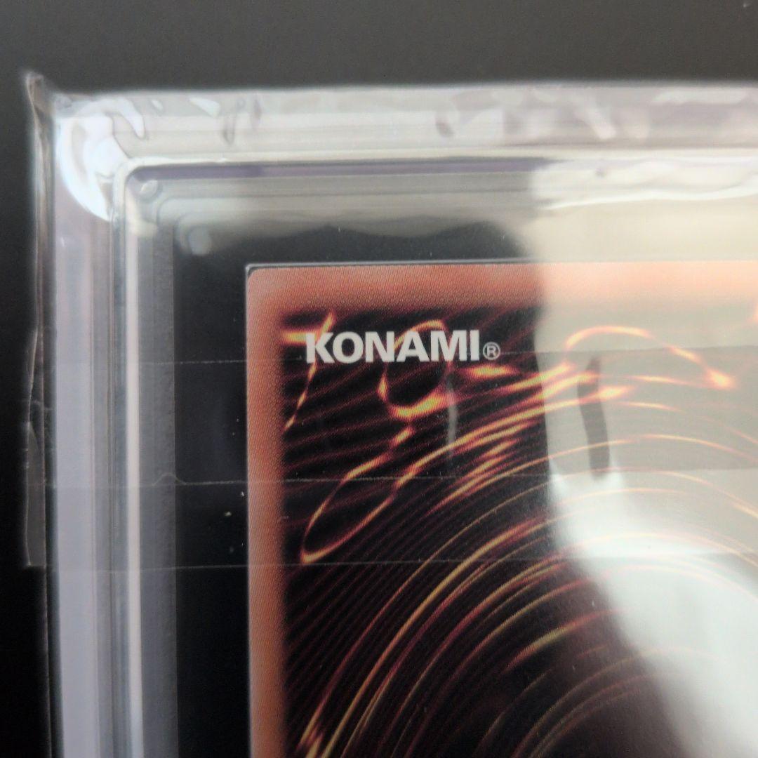 短期出品　遊戯王OCG　青眼の白龍　ブルーアイズ　25th　ARS10　日版