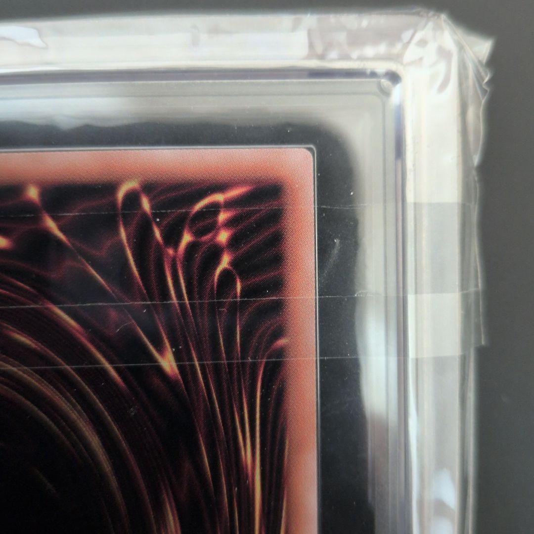 短期出品　遊戯王OCG　青眼の白龍　ブルーアイズ　25th　ARS10　日版