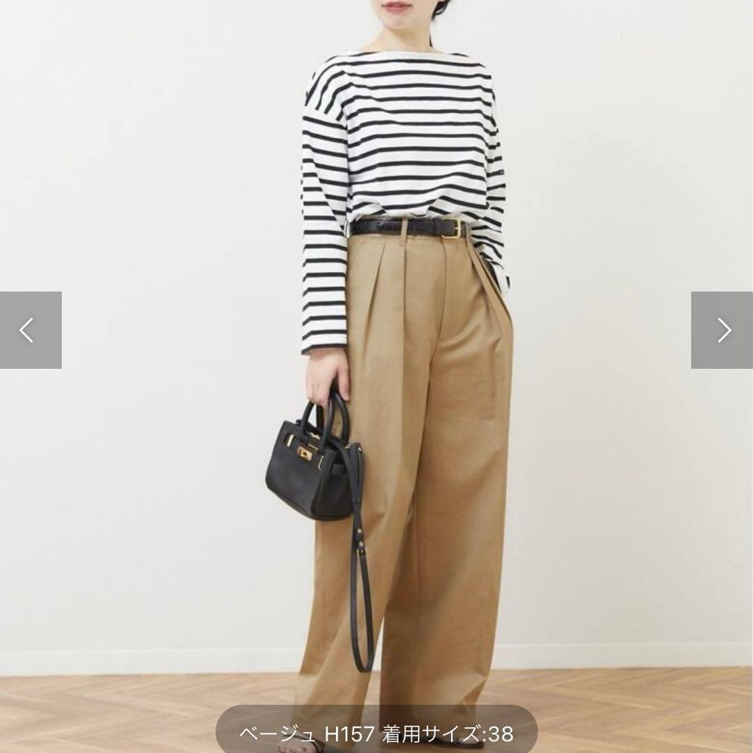 値下げ　新品未使用　ジャーナルスタンダードレサージュチノパンツ