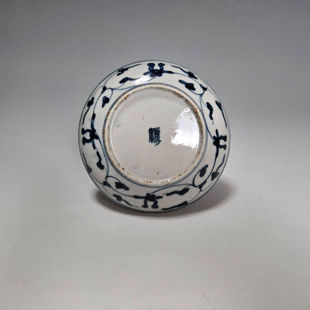 24-1275 　古染付　鳥鹿猿図皿　4寸皿　明末清初