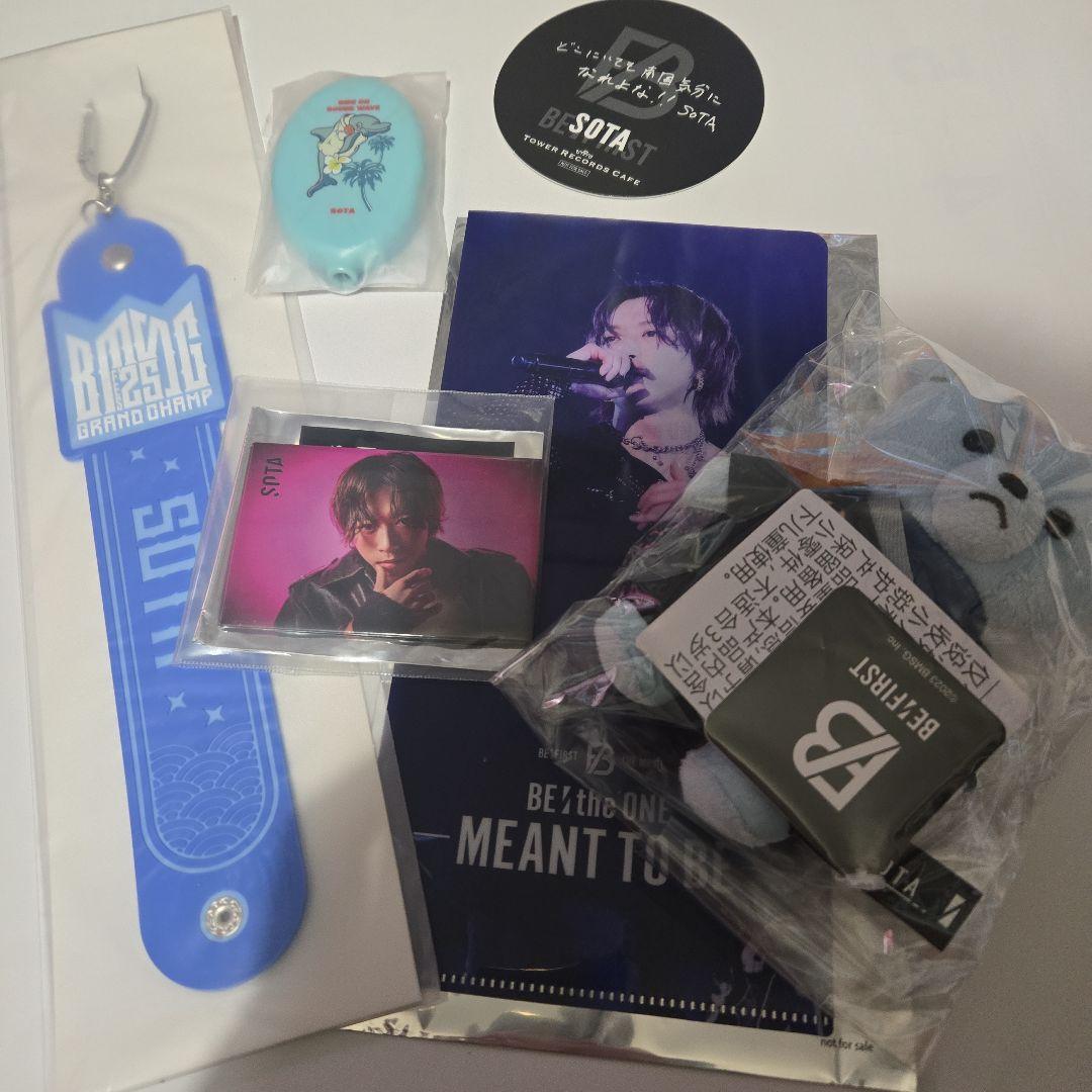 ※週末限定値下げ中※BE:FIRST ソウタ 18点セット