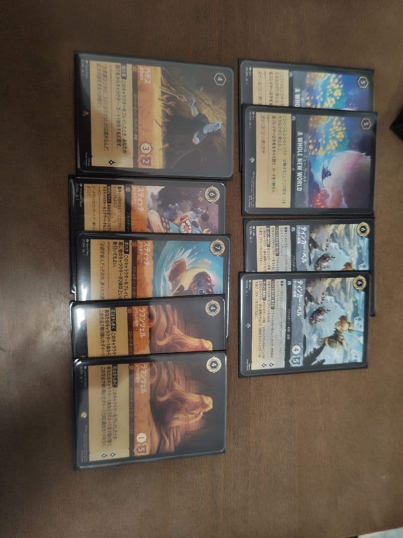 ロルカナデッキパーツ【アンバー&スティール】他カード多数