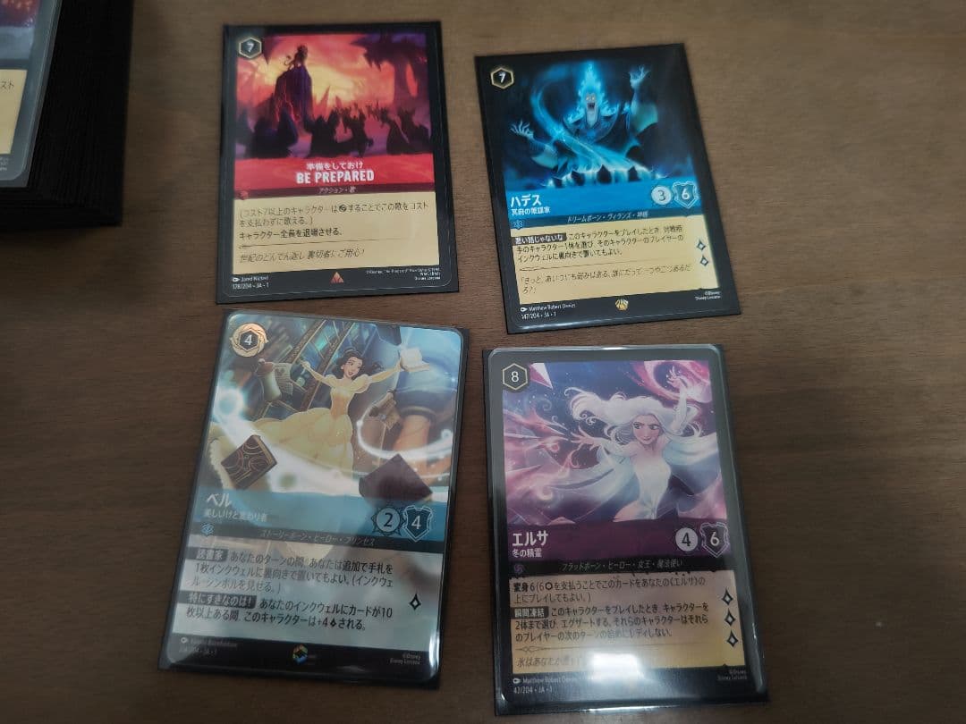 ロルカナデッキパーツ【アンバー&スティール】他カード多数