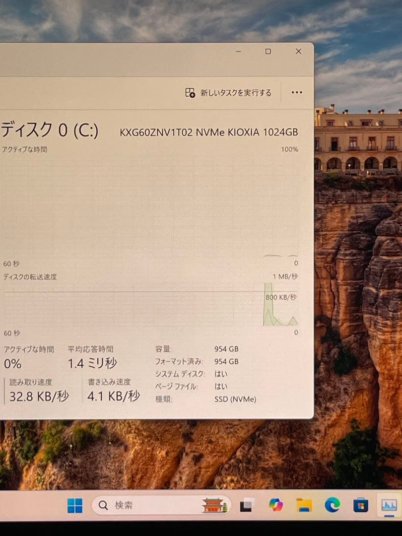 Windowsノート本体 DELL Precision 5540 i79750H 4Kdisp T1000