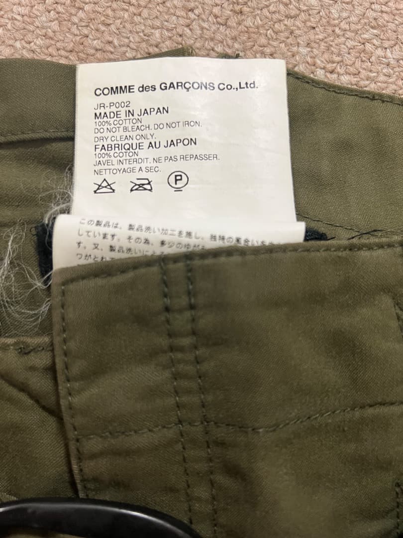 オリーブ パッチワーク カーゴパンツ