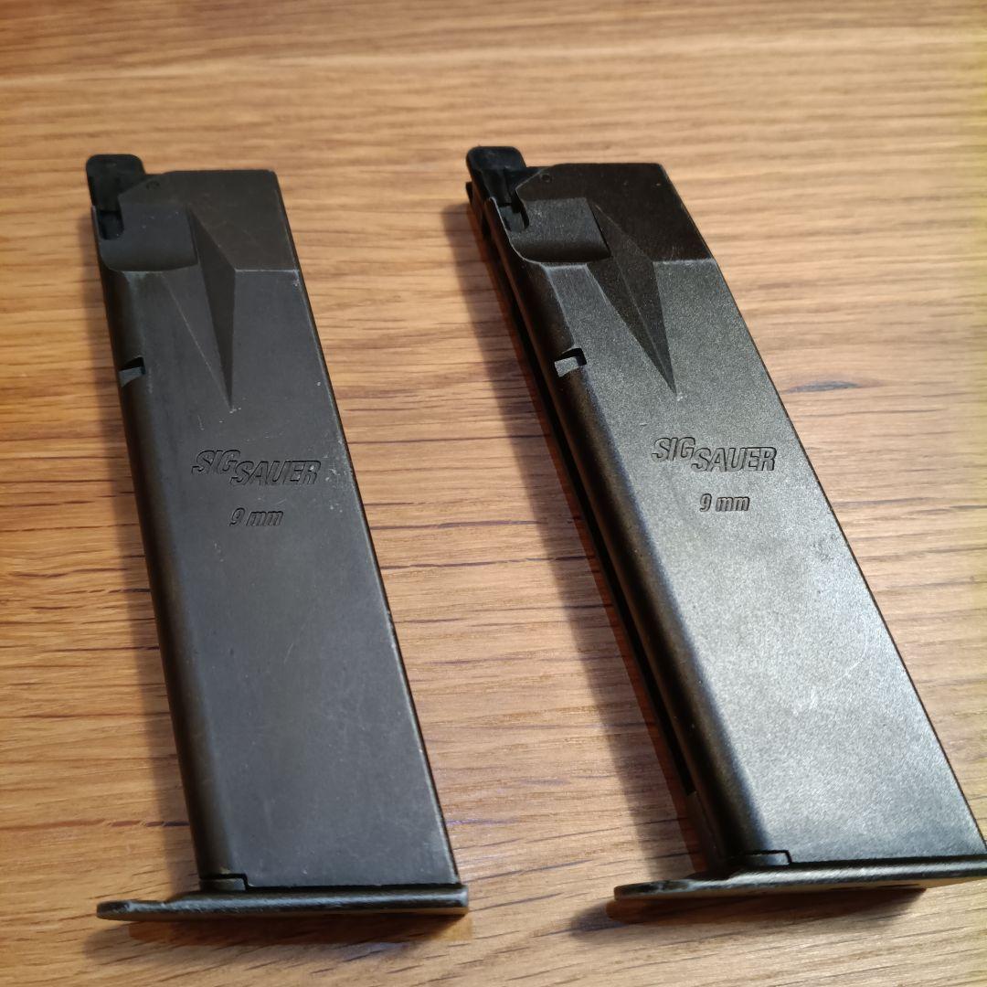 東京マルイ　SIG SAUER P226 RAIL ガスガン　マガジン2本