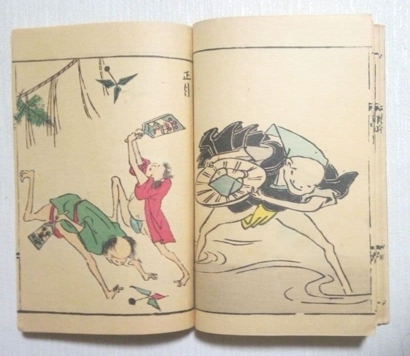 鳥羽絵扇の的3巻合本（色刷り版画本)竹原信繁画、享保5年