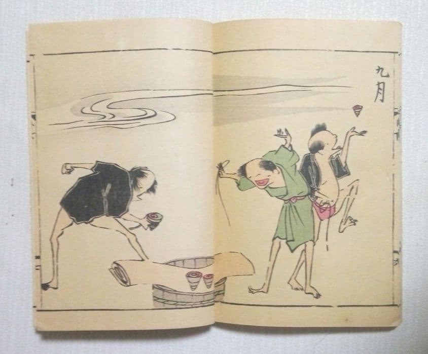 鳥羽絵扇の的3巻合本（色刷り版画本)竹原信繁画、享保5年