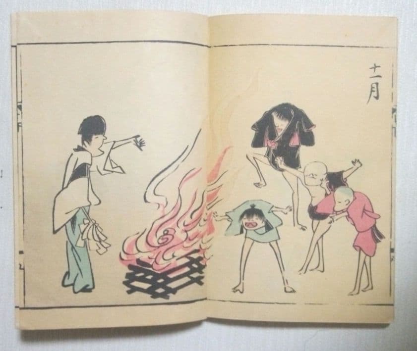 鳥羽絵扇の的3巻合本（色刷り版画本)竹原信繁画、享保5年