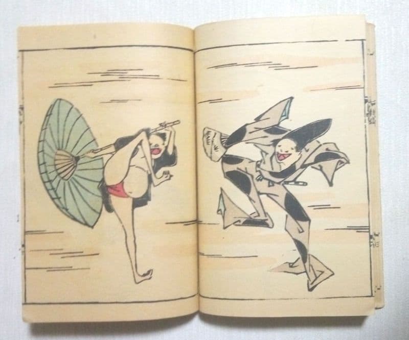 鳥羽絵扇の的3巻合本（色刷り版画本)竹原信繁画、享保5年