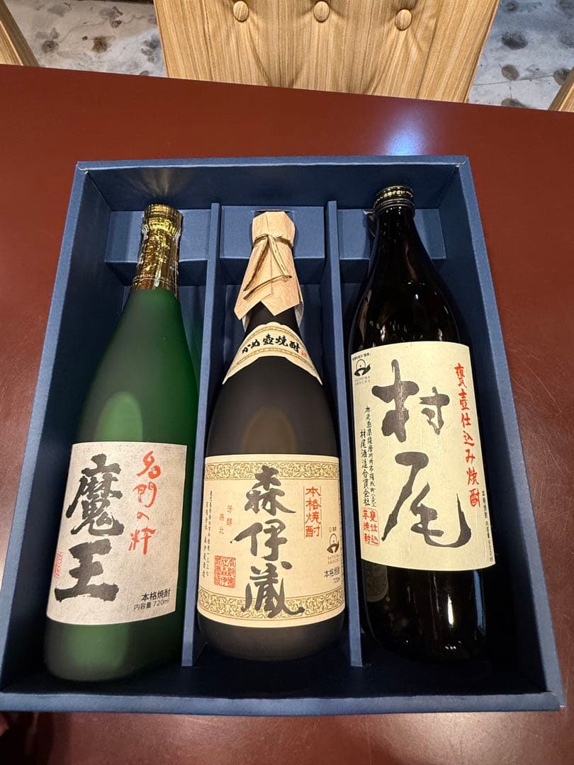 森伊蔵720／魔王720／村尾900 箱入り 未開栓・保管良好（送料込・即購入）