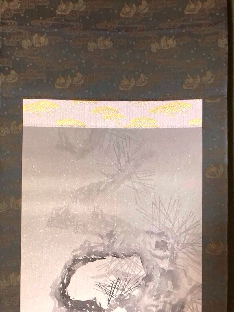 希少　掛軸（歳寒三友さいかんのさんゆう）　祥仙