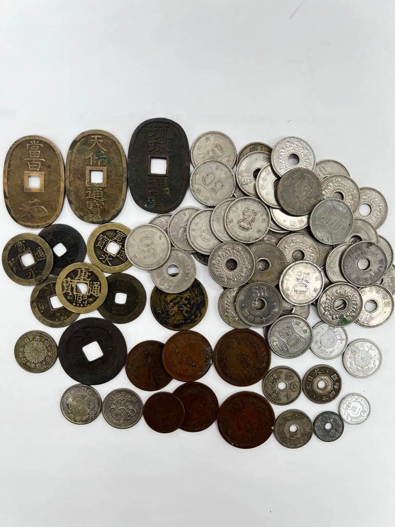 古銭コレクション 旧貨幣／使用不可／日本の古銭（コレクション用）