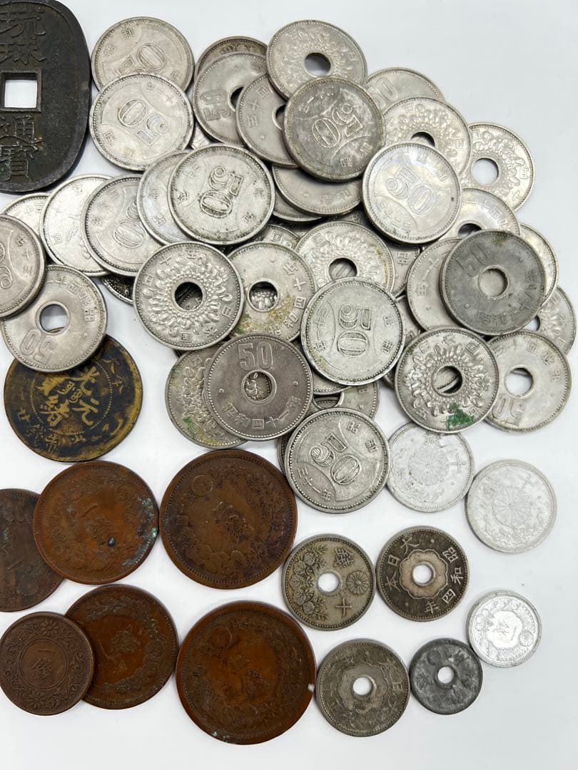 古銭コレクション 旧貨幣／使用不可／日本の古銭（コレクション用）