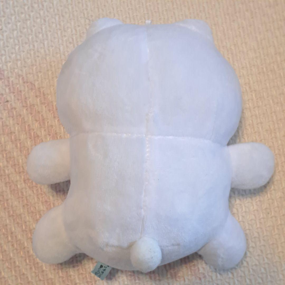 すこやかシロクマぬいぐるみ 3体セット レア　まとめ売り　キーホルダー　タグ付き