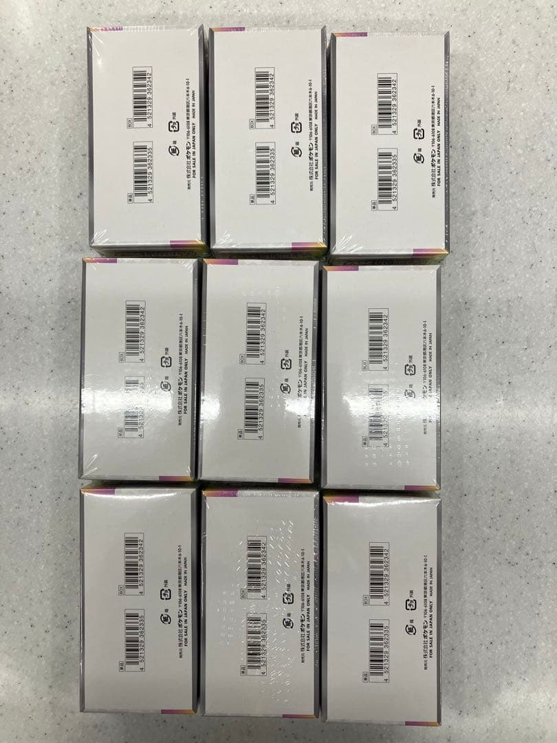 ポケモンカード テラスタルフェスex シュリンク付き 9BOX